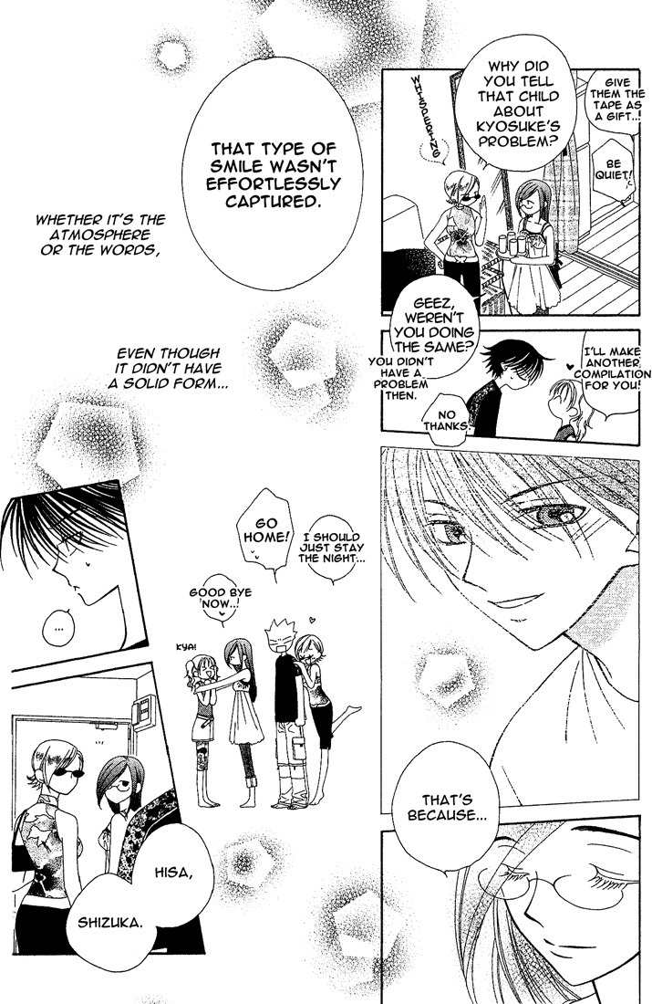 Hitsuji no Namida Chapter 11 page 29 - Chapter 11
