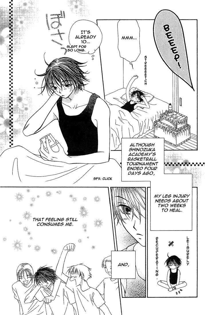 Hitsuji no Namida Chapter 11 page 3 - Chapter 11