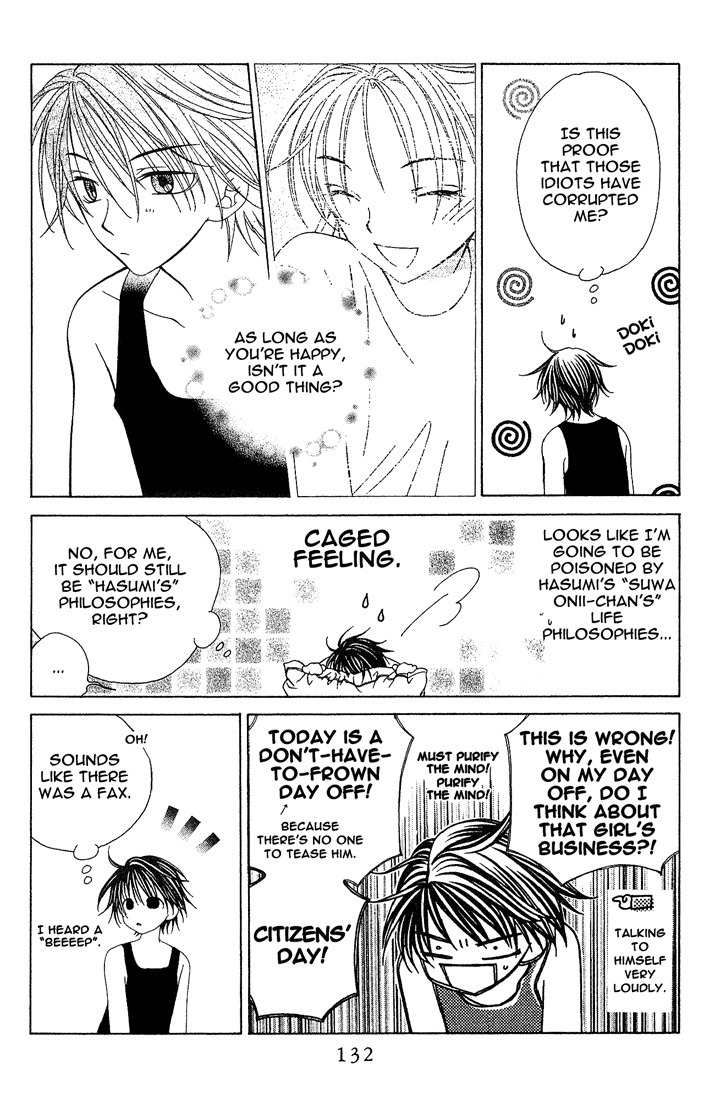 Hitsuji no Namida Chapter 11 page 4 - Chapter 11