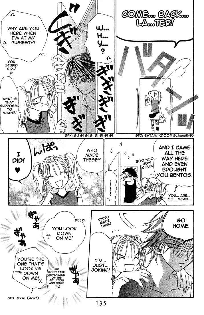 Hitsuji no Namida Chapter 11 page 7 - Chapter 11