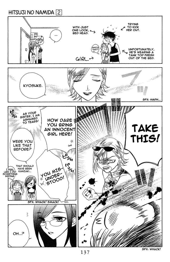 Hitsuji no Namida Chapter 11 page 9 - Chapter 11