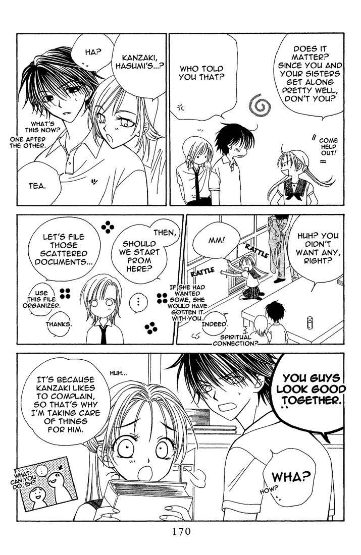 Hitsuji no Namida Chapter 12 page 13 - Chapter 12