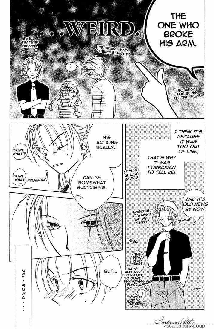 Hitsuji no Namida Chapter 12 page 16 - Chapter 12