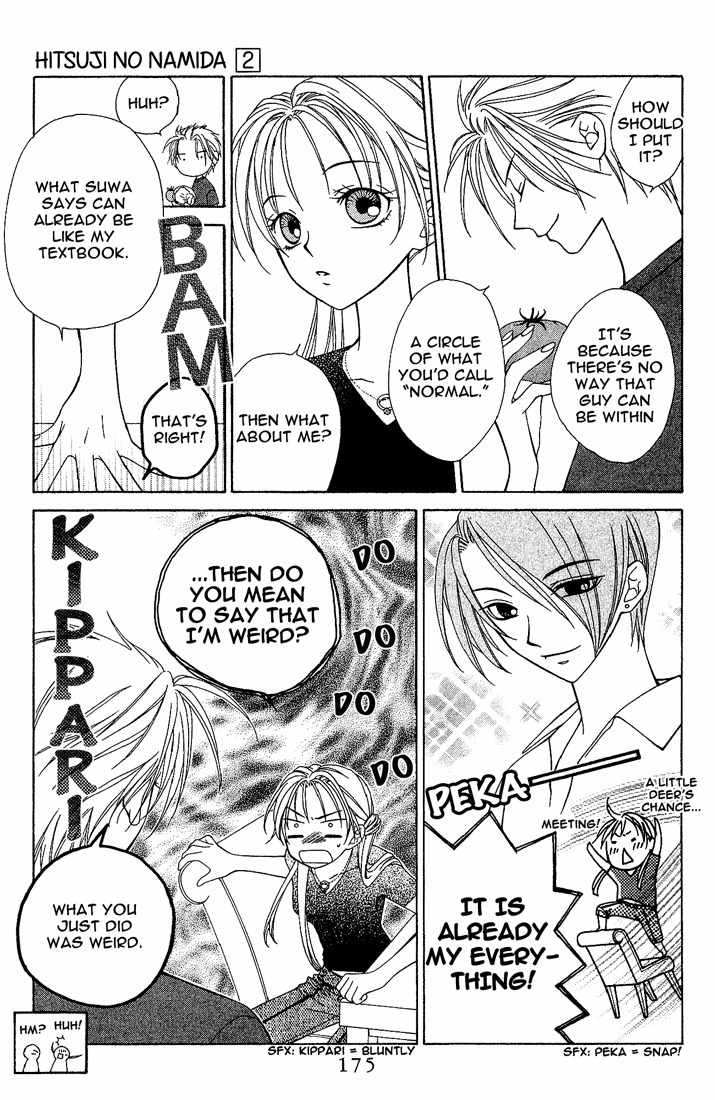 Hitsuji no Namida Chapter 12 page 18 - Chapter 12
