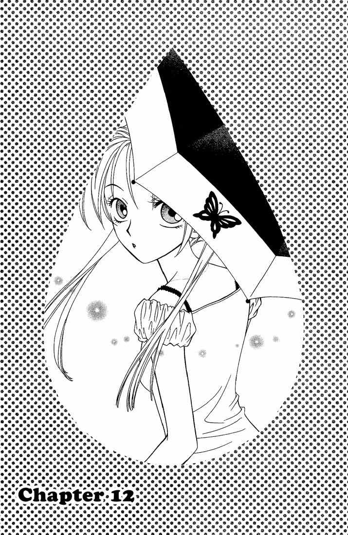 Hitsuji no Namida Chapter 12 page 2 - Chapter 12