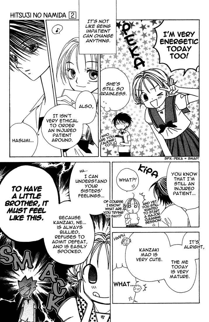 Hitsuji no Namida Chapter 12 page 22 - Chapter 12