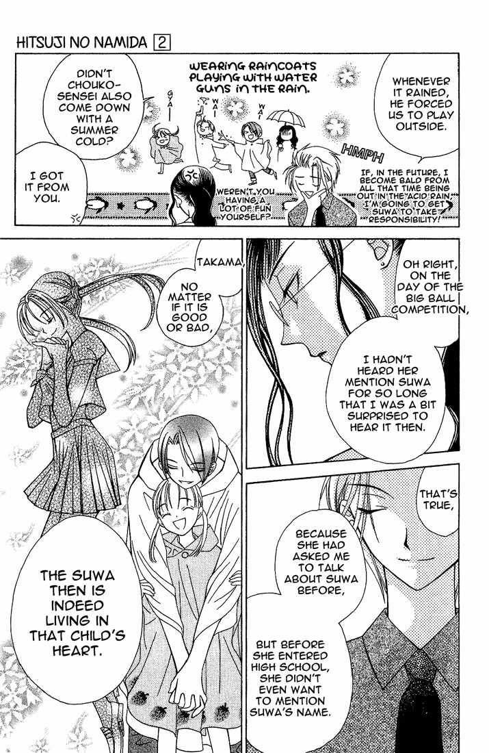Hitsuji no Namida Chapter 12 page 26 - Chapter 12