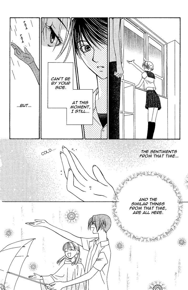Hitsuji no Namida Chapter 12 page 29 - Chapter 12