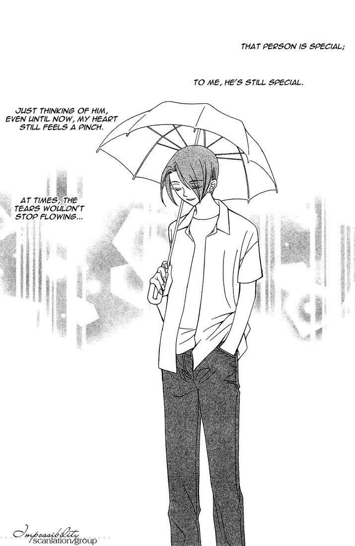 Hitsuji no Namida Chapter 12 page 3 - Chapter 12