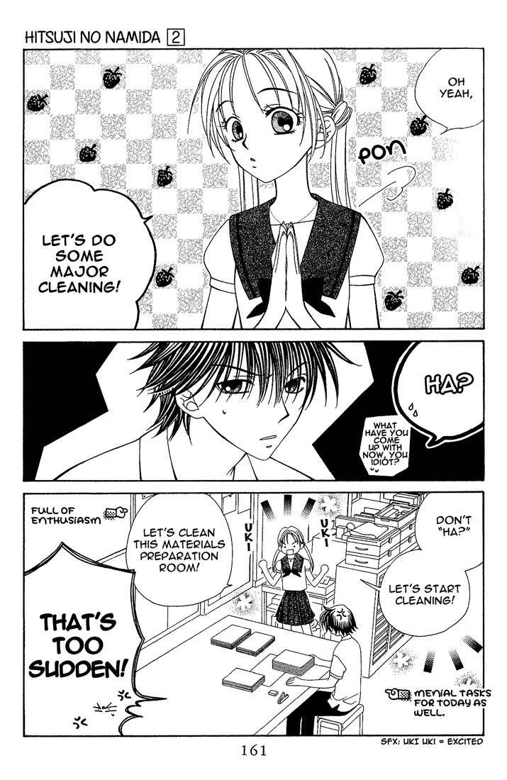 Hitsuji no Namida Chapter 12 page 4 - Chapter 12