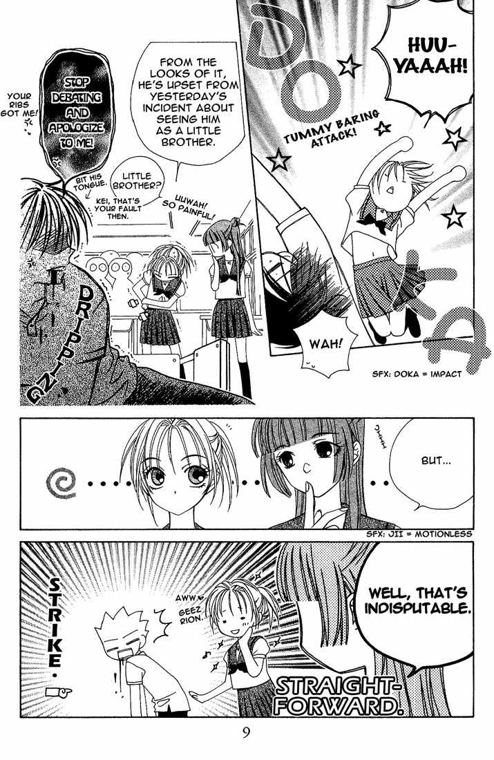 Hitsuji no Namida Chapter 13 page 12 - Chapter 13