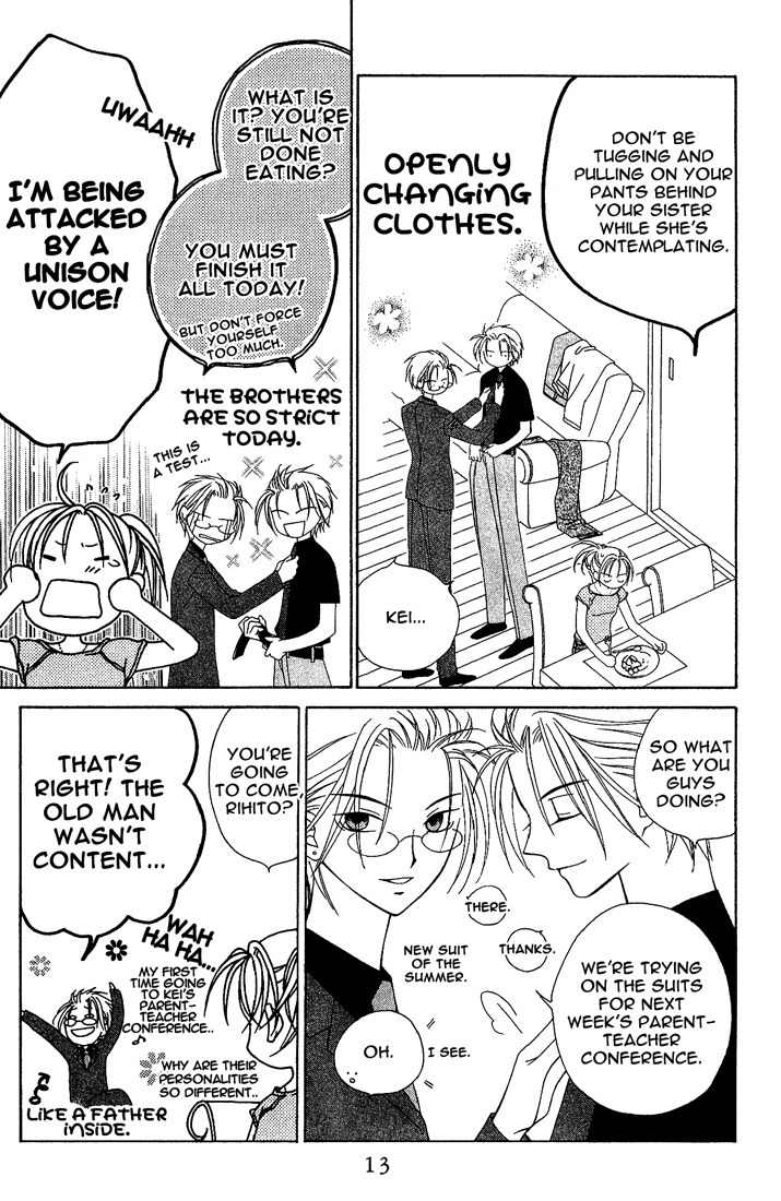 Hitsuji no Namida Chapter 13 page 16 - Chapter 13