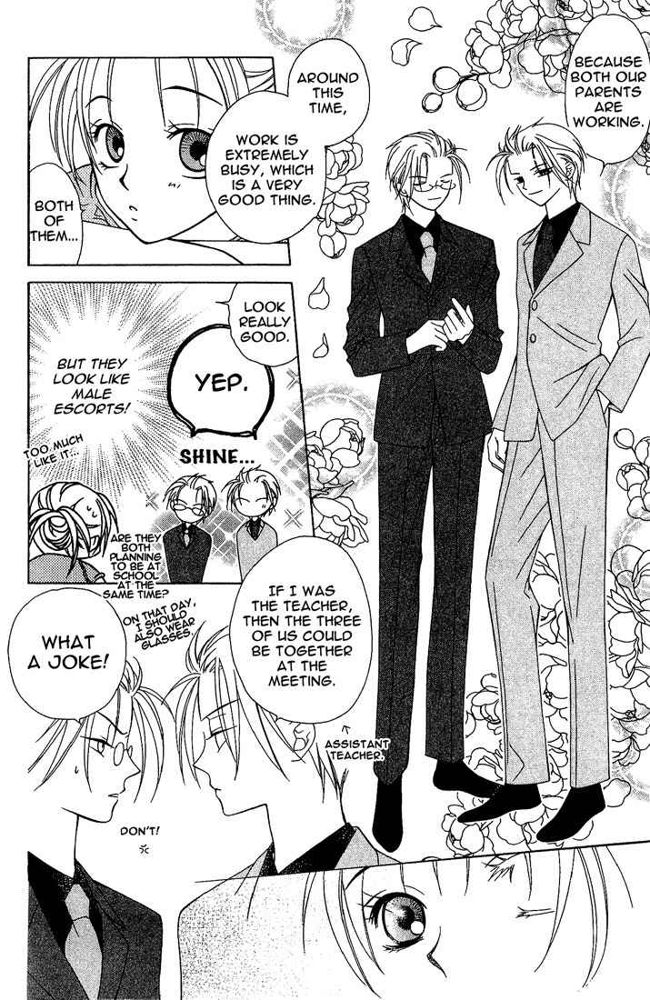 Hitsuji no Namida Chapter 13 page 17 - Chapter 13
