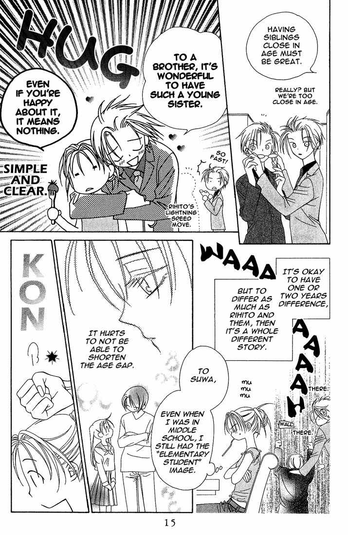 Hitsuji no Namida Chapter 13 page 18 - Chapter 13