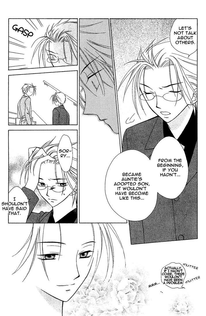 Hitsuji no Namida Chapter 13 page 29 - Chapter 13