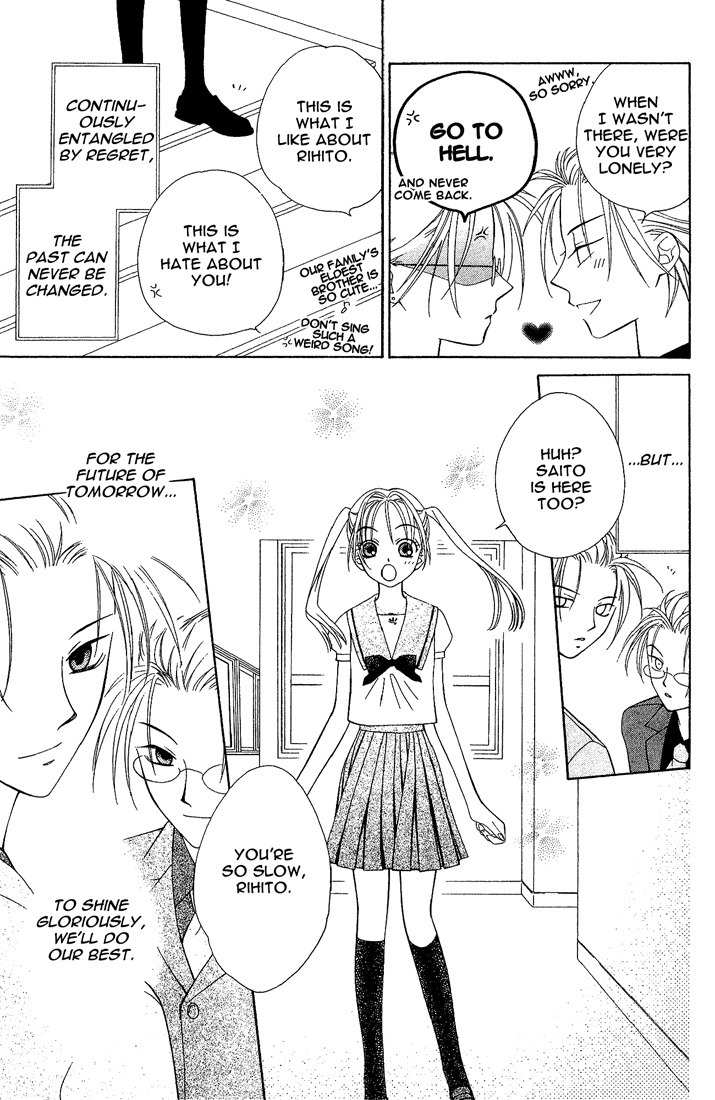 Hitsuji no Namida Chapter 13 page 30 - Chapter 13