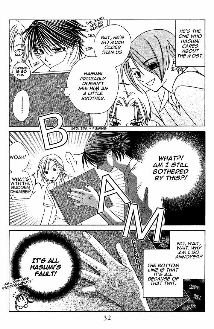 Hitsuji no Namida Chapter 13 page 35 - Chapter 13