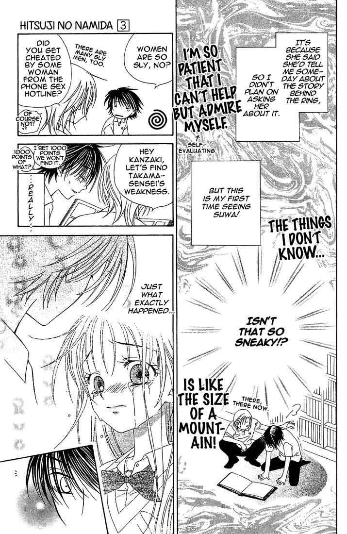 Hitsuji no Namida Chapter 13 page 36 - Chapter 13