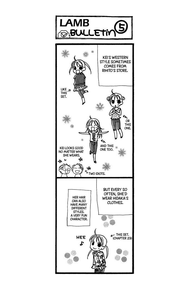 Hitsuji no Namida Chapter 13 page 6 - Chapter 13