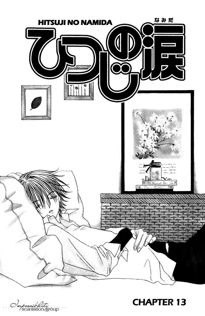 Hitsuji no Namida Chapter 13 page 7 - Chapter 13