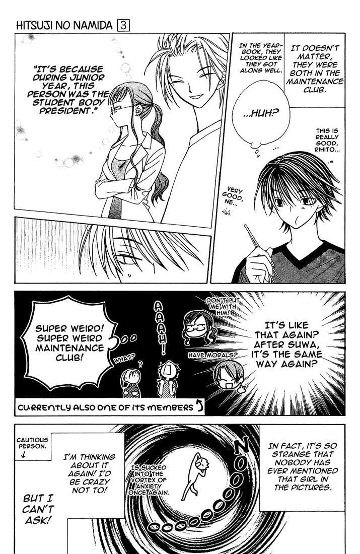 Hitsuji no Namida Chapter 14 page 11 - Chapter 14
