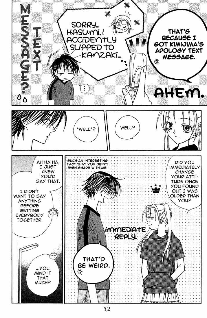 Hitsuji no Namida Chapter 14 page 16 - Chapter 14