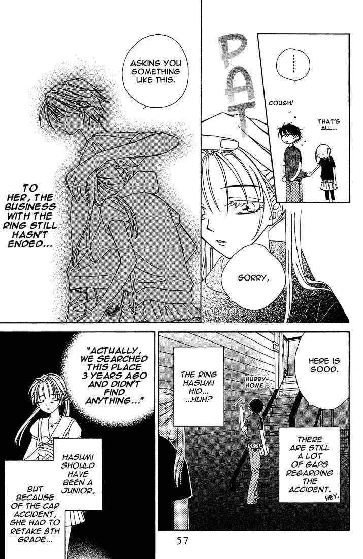 Hitsuji no Namida Chapter 14 page 21 - Chapter 14