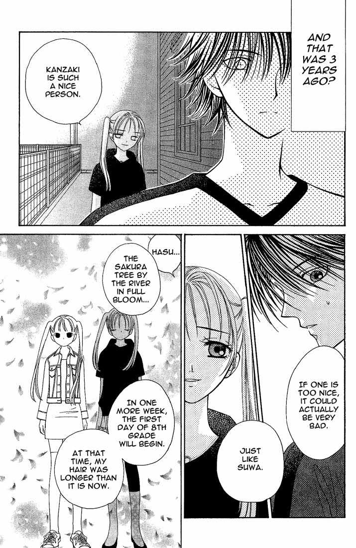 Hitsuji no Namida Chapter 14 page 22 - Chapter 14