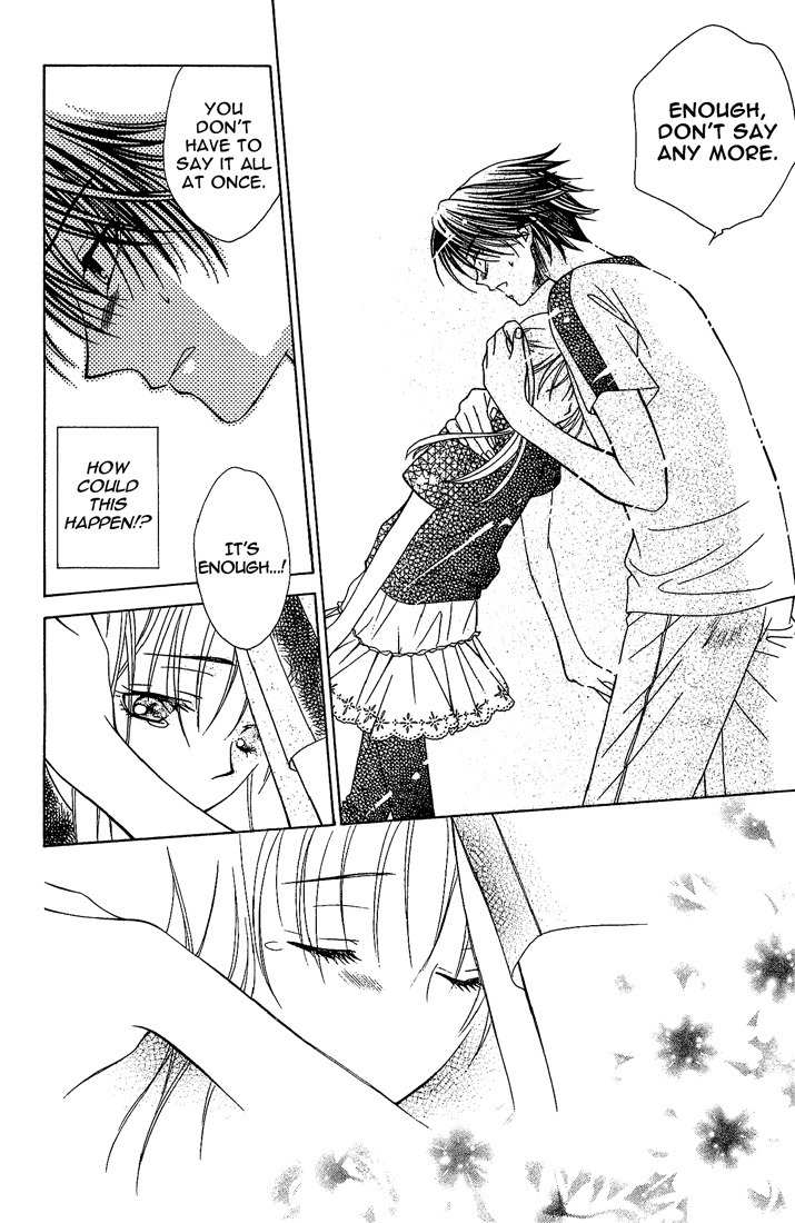 Hitsuji no Namida Chapter 14 page 26 - Chapter 14