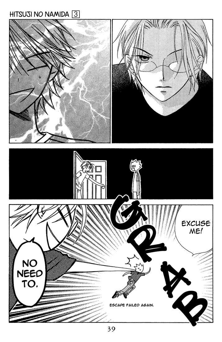 Hitsuji no Namida Chapter 14 page 3 - Chapter 14