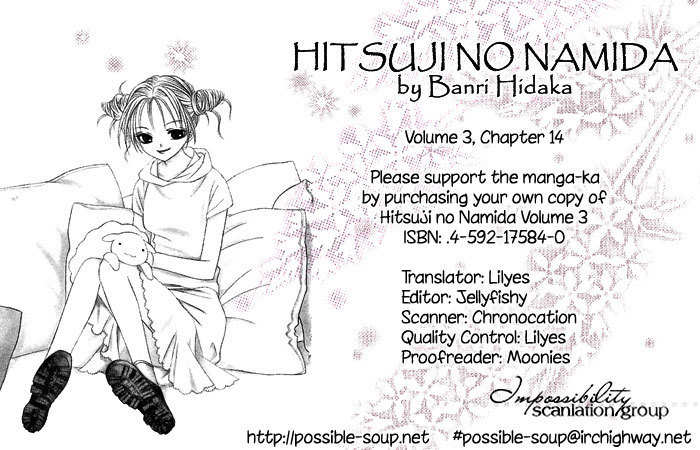 Hitsuji no Namida Chapter 14 page 32 - Chapter 14