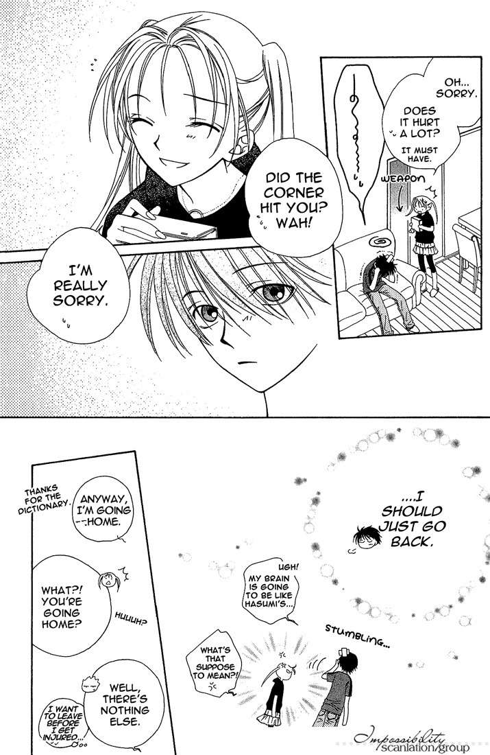 Hitsuji no Namida Chapter 14 page 8 - Chapter 14