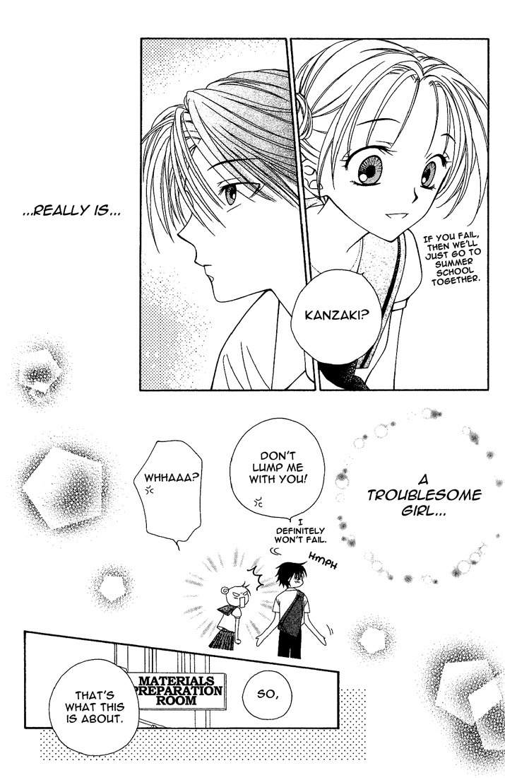 Hitsuji no Namida Chapter 15 page 10 - Chapter 15