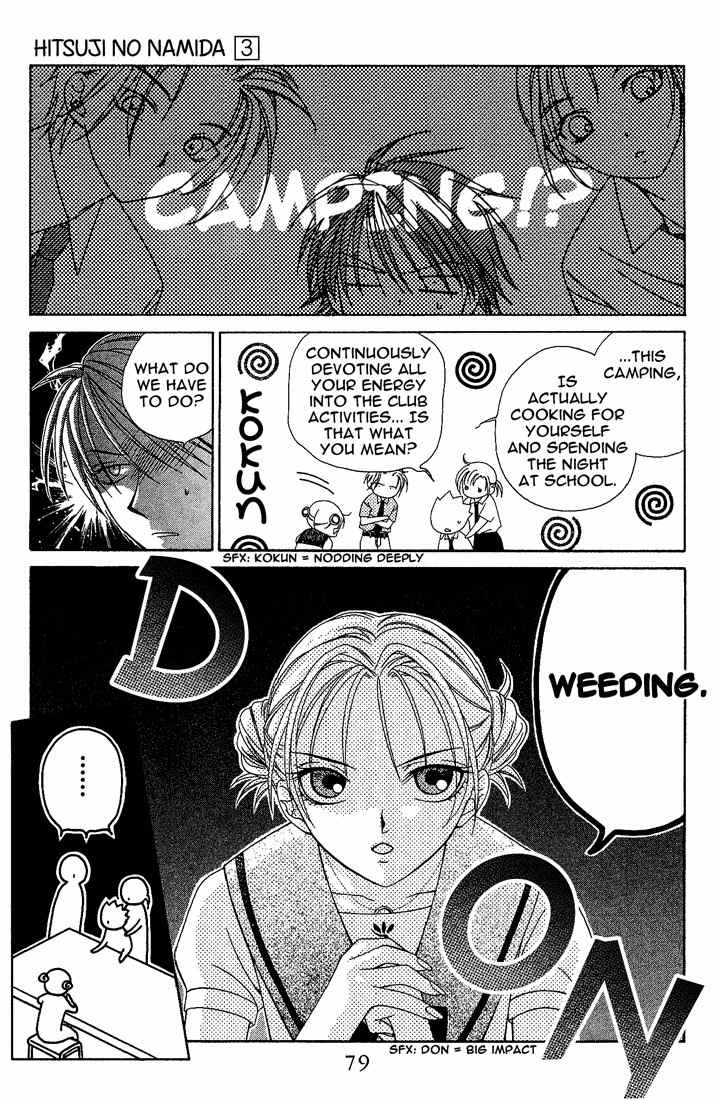 Hitsuji no Namida Chapter 15 page 13 - Chapter 15