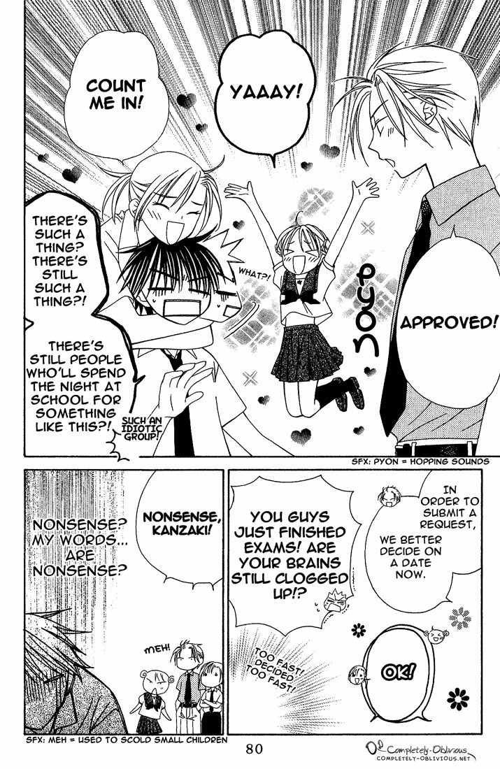 Hitsuji no Namida Chapter 15 page 14 - Chapter 15