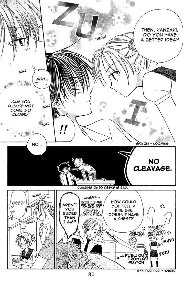 Hitsuji no Namida Chapter 15 page 15 - Chapter 15