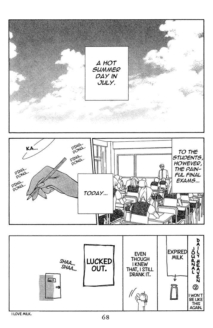 Hitsuji no Namida Chapter 15 page 2 - Chapter 15