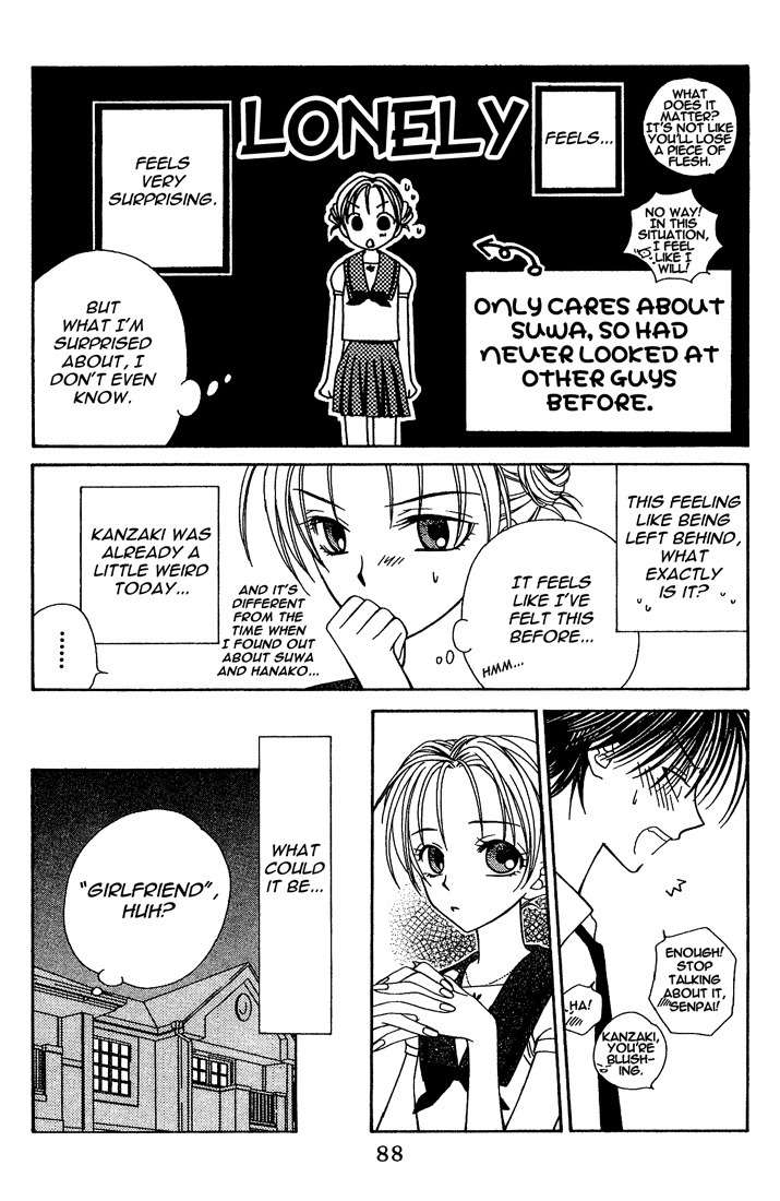 Hitsuji no Namida Chapter 15 page 22 - Chapter 15