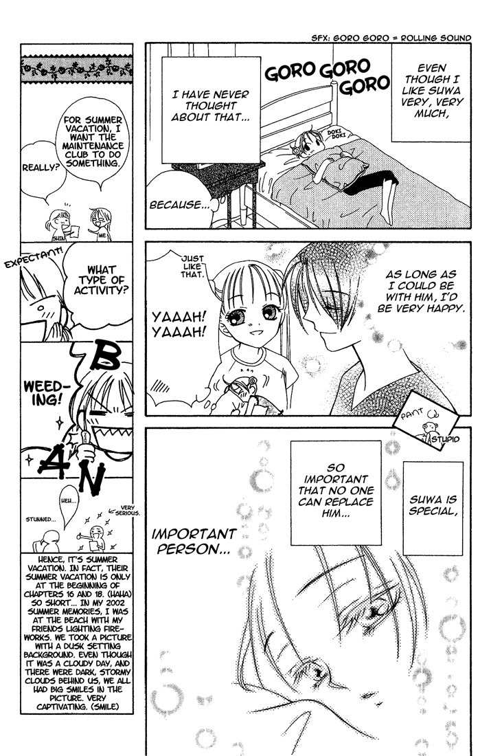 Hitsuji no Namida Chapter 15 page 23 - Chapter 15