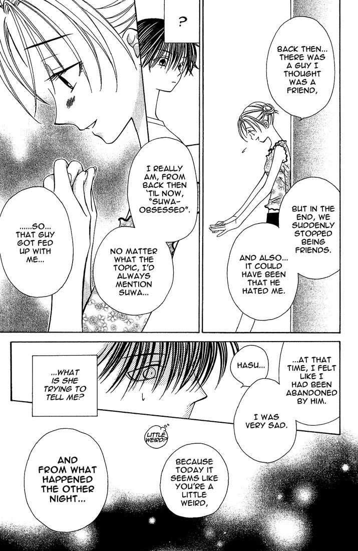 Hitsuji no Namida Chapter 15 page 27 - Chapter 15