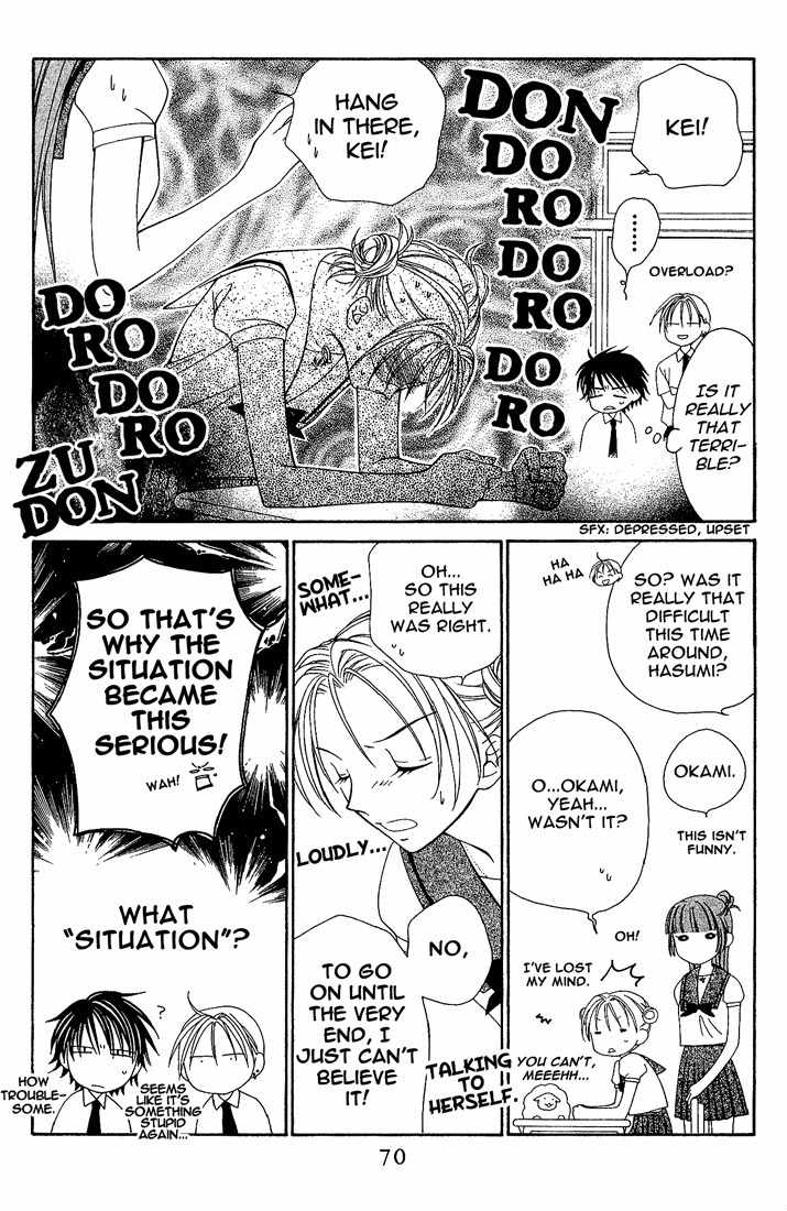 Hitsuji no Namida Chapter 15 page 4 - Chapter 15