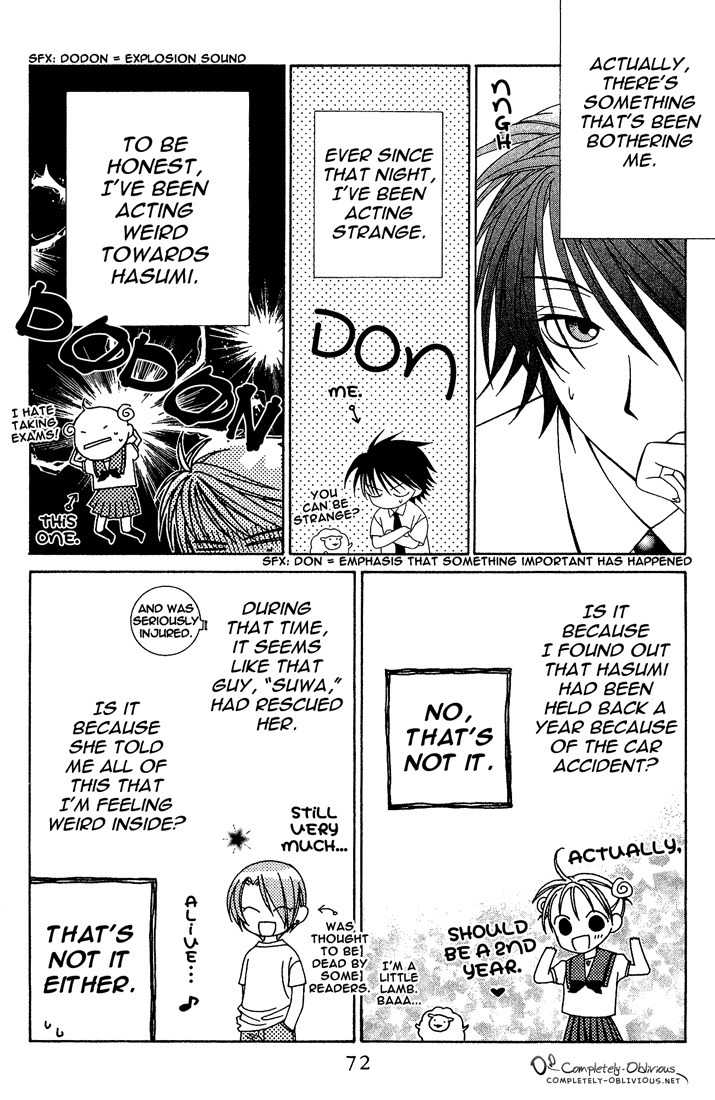 Hitsuji no Namida Chapter 15 page 6 - Chapter 15