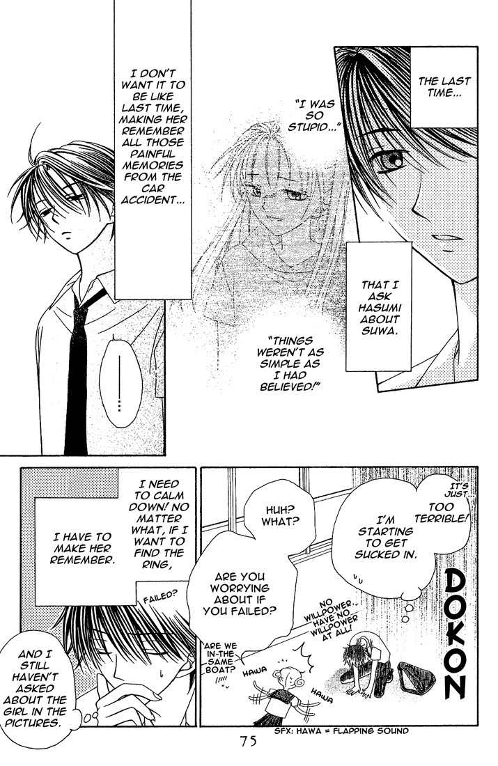 Hitsuji no Namida Chapter 15 page 9 - Chapter 15