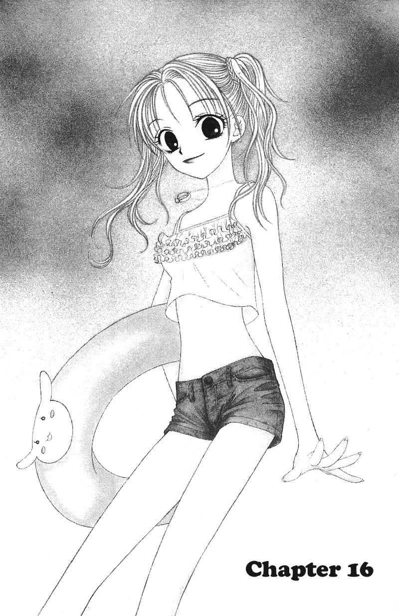 Hitsuji no Namida Chapter 16 page 1 - Chapter 16
