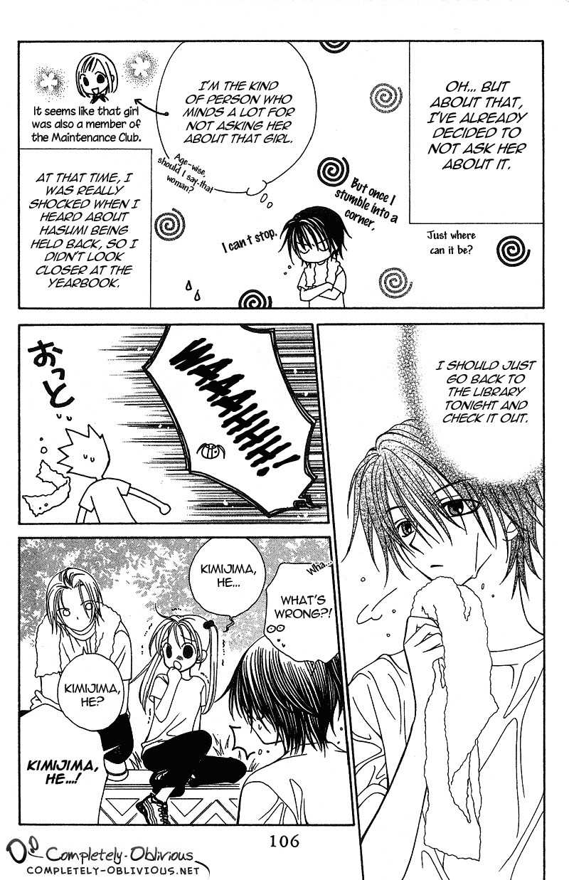 Hitsuji no Namida Chapter 16 page 10 - Chapter 16