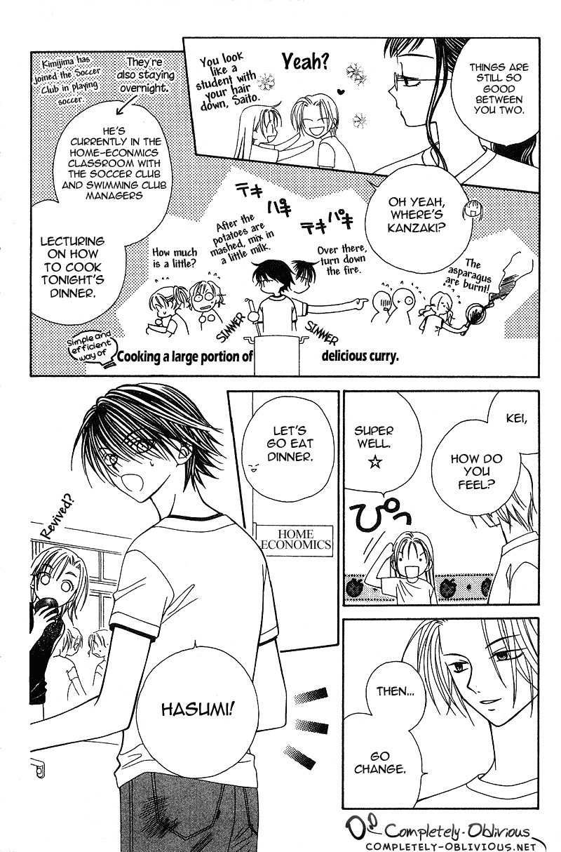 Hitsuji no Namida Chapter 16 page 16 - Chapter 16