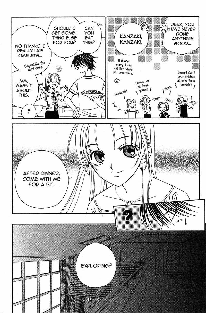 Hitsuji no Namida Chapter 16 page 18 - Chapter 16
