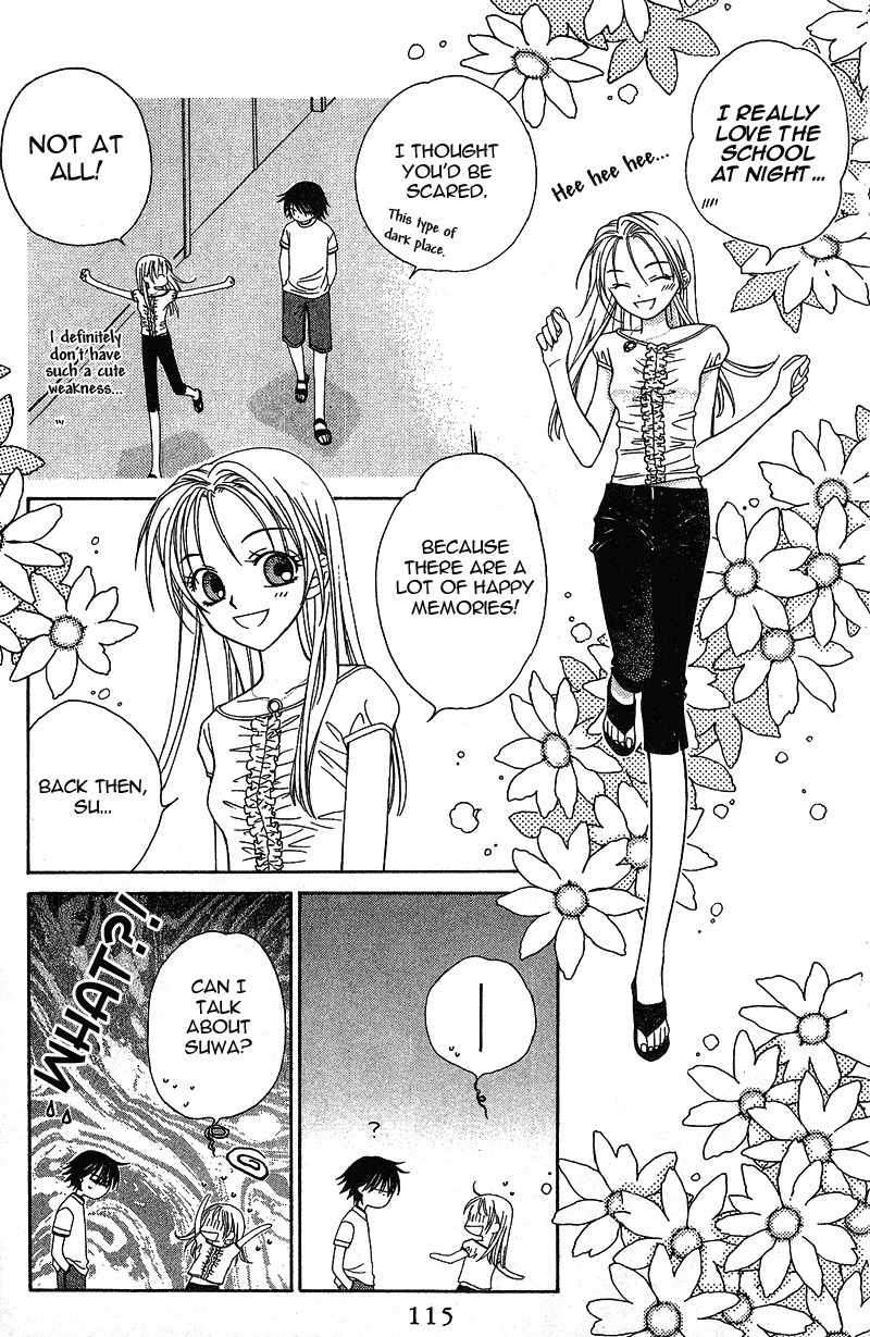 Hitsuji no Namida Chapter 16 page 19 - Chapter 16
