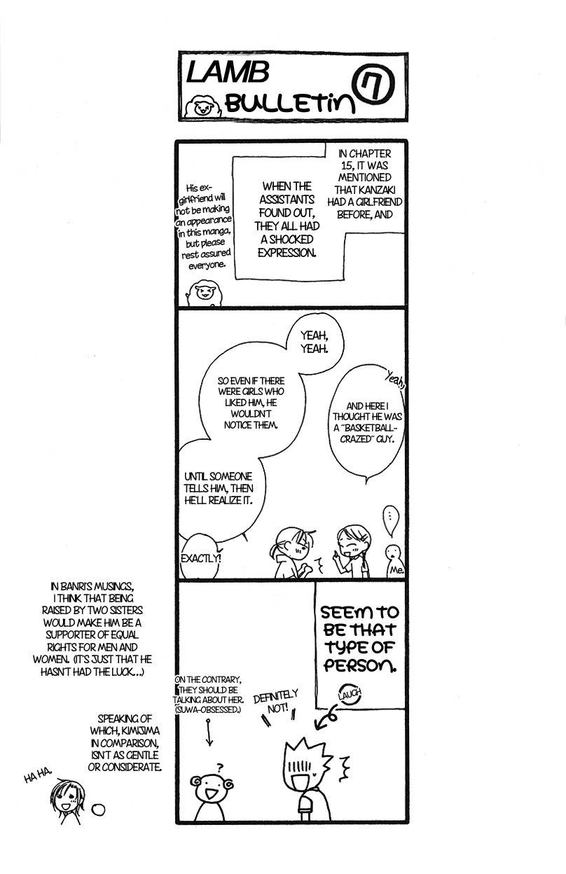 Hitsuji no Namida Chapter 16 page 2 - Chapter 16