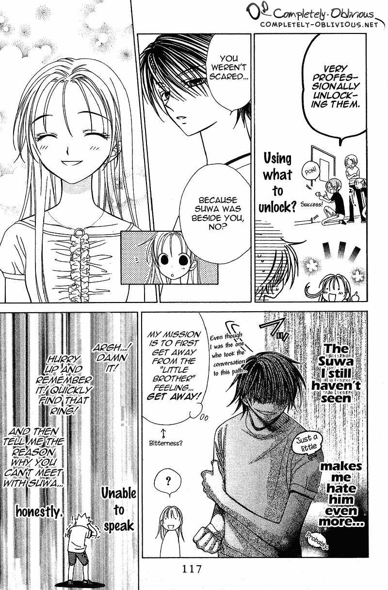 Hitsuji no Namida Chapter 16 page 21 - Chapter 16